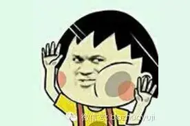 别再抓着萨顶顶假唱不放了！娱乐圈假唱又不是一回两回了。图片