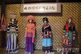 世界傈僳服饰展盈江开展啦！图片