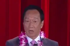 #郭台铭 ：人生四十年像一头牛，拼命为鸿海，如今放下鸿海，舍不得但不后悔。视频封面