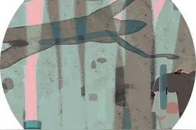 阿占:芥末是个妖精图片