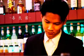 晚安｜我有酒，你有故事吗？图片