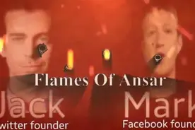 Facebook 关闭恐怖组织社交帐号后，扎克伯格成了 ISIS 最新目标图片