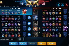 什么叫做坚持？韩信挂机14分钟，队友死守水晶半小时，虞姬指挥全局，抗大旗最终翻盘！图片