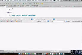 手把手教你网络框架的OKHTTP3课程：调用代码
