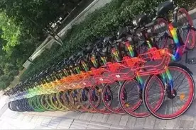 这款新出的七彩共享单车刷爆朋友圈！网友：葫芦娃合体图片