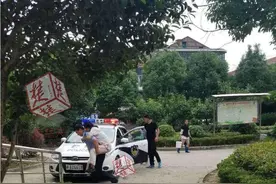 山顶摆姿势拍照双双坠崖，黄陂两少女被困云雾山一整夜图片