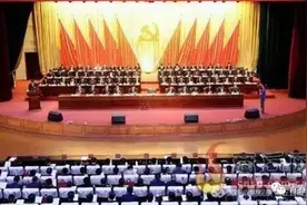 商丘再出发丨市新一届四大班子领导全部就位！图片
