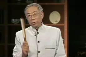 为什么古时候儿童叫“垂髫”？#粤讲粤过瘾视频封面