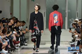 巴黎男装周：山本耀司发布2018春夏男装图片