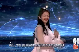 火箭少女101《立风》重磅上线！甜美声线开唱燃爆，画风太唯美视频封面
