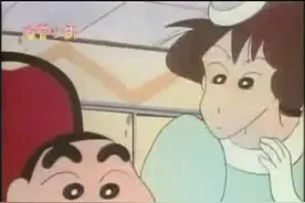 美冴带小新去参加婚礼 美冴说我给了三万份子钱 小新你一点要吃回来视频封面