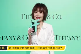 鲁豫为何忽然换了新发型？理由让我无言以对……视频封面