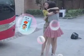 这个不解风情的女人#我要抱抱视频封面