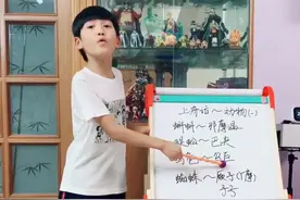 今天随便写了几个小动物，感觉还是蛮有意思的😂。《蜘蛛侠》上海话你会说吗？#上海话 #方言视频封面