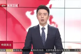无针注射胰岛素 有效提升血糖控制_快舒尔无针注射新体验视频封面