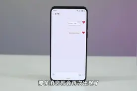 微信有聊天气泡了？设置起来非常简单还好用视频封面