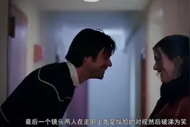女孩分手后，选择做了记忆清除，再见初恋时竟然又动心了视频封面