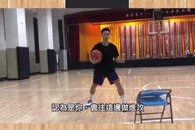 #篮球干货  蒂姆·哈达威 招牌 “Killer  Crossover ”！视频封面