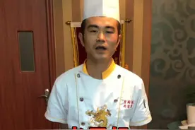 你们要的老干妈配方来了！全网只有我老蒋敢公开！视频封面