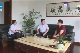 宁波余姚：“科技贷”为企业科技金融信贷“撑腰”视频封面