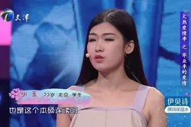 男友偷偷买了回老家的车票要回去发展，女友无法接受要分手！视频封面