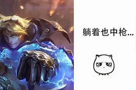 LOL三名英霸英雄惨被削 明年或推英雄新类型图片