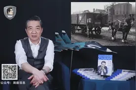 张召忠：李鸿章给慈禧建了一条铁路 慈禧坐了一下嫌太吵 结果找了四个太监拉火车视频封面