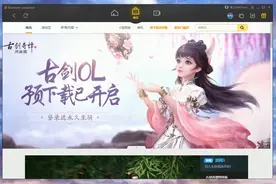 DNF：蓝屏代码频繁出现？腾讯全家桶蓝屏最全解决方式一览视频封面