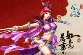 问道手游70级装备怎么得 70装备获取心得图片
