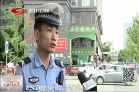厉害！汽车未年检路面监控要报警视频封面
