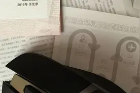 剁的是情怀：Logitech 罗技 G602 无线角色扮演网游鼠标图片