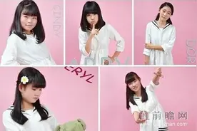 另类女团爆红真相 Sunshine幕后推手：就一个字丑图片