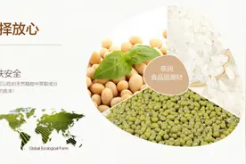孕妇护肤以守为攻 筑起孕肌隐形防护墙图片