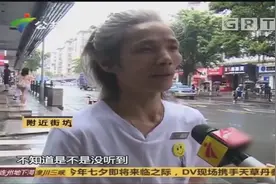 车辆逆行停放，男子驾车径直撞上被判全责，还指责交警视频封面