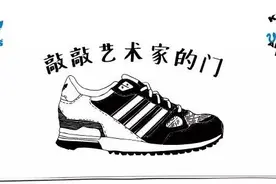 敲敲艺术家的门-什么样的工作室才能给创意人无限灵感？图片