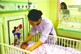 真的！魔都这家医院喊你去捐屎，还给200元交通补贴图片