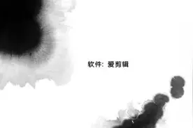 家庭东方为啥不能摆放刀剑或者利器？西方为啥不能放厨房？视频封面