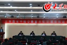 菏泽"十三五"新改建国省道15条 总里程超1000公里图片
