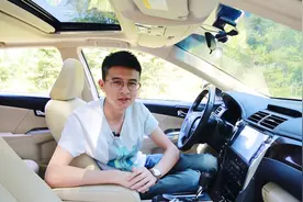 夏天开空调就费油？90%的人都理解错了视频封面