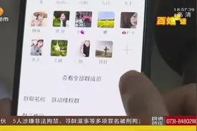 健身房狂推销,还称“消防检查需闭店”,真相却令人很不爽视频封面