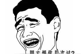 2016年5月全国大学英语四、六级口语考试报名通知及6月CET报名注意事项！图片