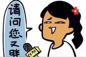 《体育画报》为啥找了个182斤的妹子拍封面？图片