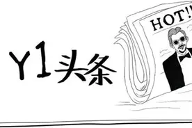 看这些Tubular Girls得准备好一条纸巾、锻炼好身体！图片