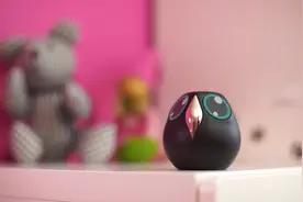 谁能猜到这是一个摄像头？大家千万要留点心！视频封面