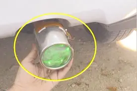 把这设备堵汽车排气管口，能减少污染，还能靠尾气赚钱视频封面