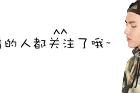 除了MADNESS新品，开春还有什么值得拔草的呢？图片