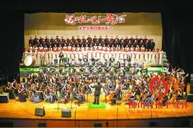 佛山合唱备忘录：从群众歌咏到合唱艺术图片
