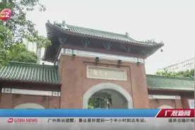 中考放榜！普高录取最低分数线490分，自主招生首试行！