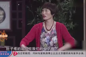 经常腹泻，大便不成形，肚子还会隐隐作痛？小心患上慢性结肠炎视频封面