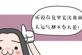 全球护照自由度排行出炉啦，新加坡连续三年排第5，中国仅排87！图片